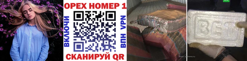 Cocaine Columbia darknet телеграм Прохладный даркнет сайт