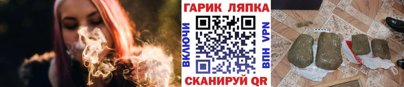 KRAKEN ONION  Прохладный  Гашиш VHQ 