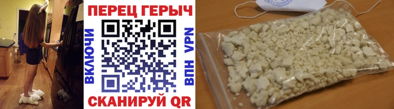 ссылка на мегу как зайти  Прохладный  ГЕРОИН гречка 