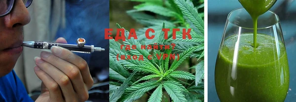 прущие грибы Алексин