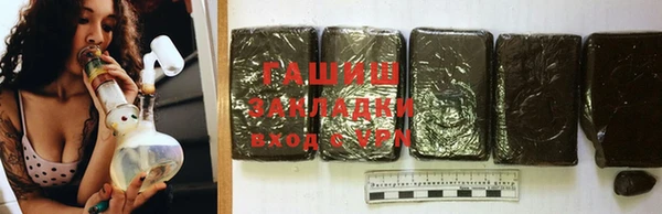 Альфа ПВП Алзамай