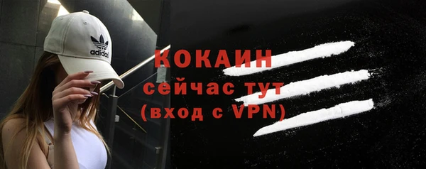Альфа ПВП Остров