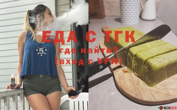 ПСИЛОЦИБИНОВЫЕ ГРИБЫ Осинники