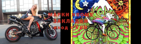 Альфа ПВП Алзамай