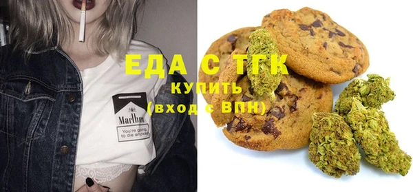 марихуана Алексеевка