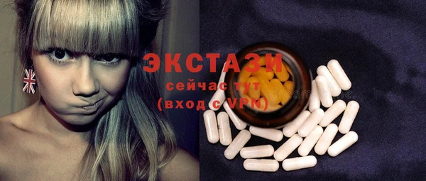марихуана Алексеевка