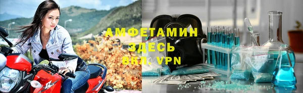 марихуана Алексеевка