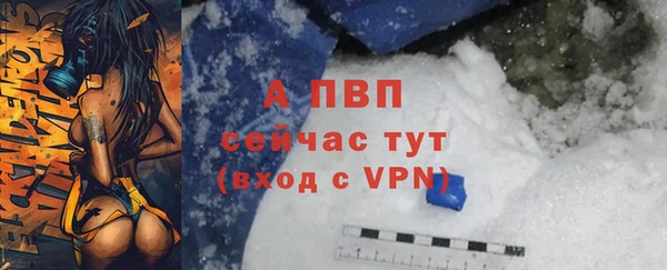 Альфа ПВП Остров