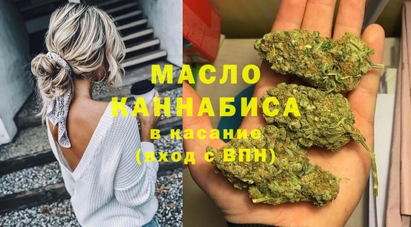 марихуана Алексеевка