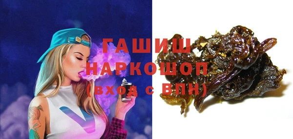 Альфа ПВП Алзамай