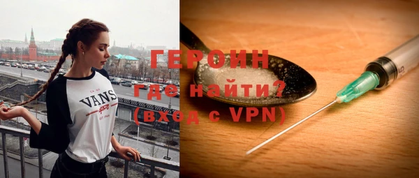 прущие грибы Абдулино