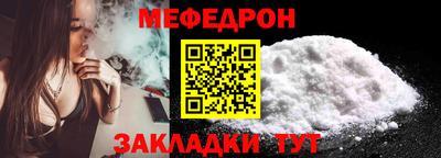 герыч Партизанск