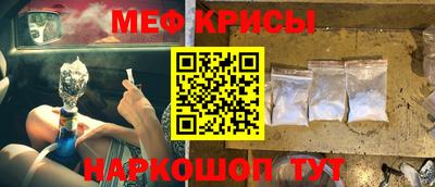 наркотики Первоуральск