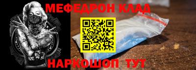 крисы Обнинск