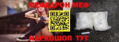 герыч Партизанск
