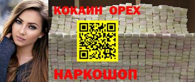 наркотики Первоуральск