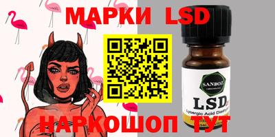 крисы Обнинск