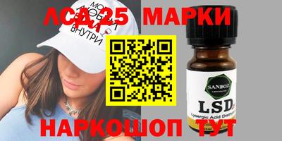 синтетический гашиш Нягань
