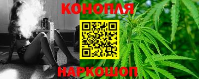 круглые Обь