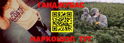 наркотики Первоуральск