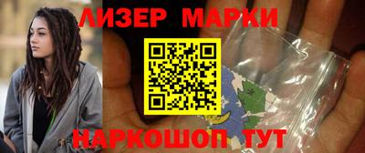 крисы Обнинск