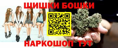 кокаин премиум Пенза