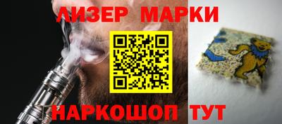 крисы Обнинск