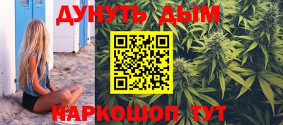 круглые Обь