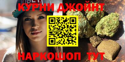 крисы Обнинск