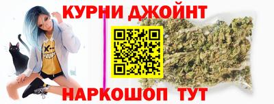 синтетический гашиш Нягань