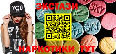 синтетический гашиш Нягань