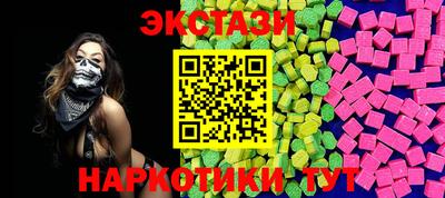 герыч Партизанск