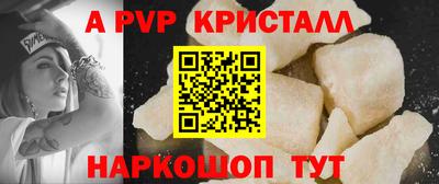 наркотики Первоуральск