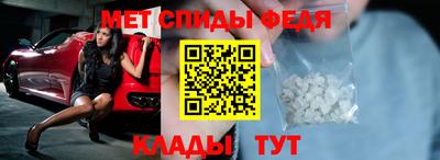 круглые Обь