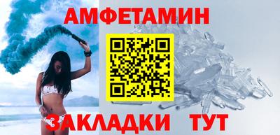 кокаин премиум Пенза