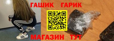 круглые Обь