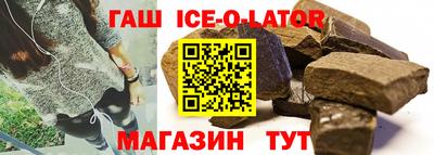 наркотики Первоуральск