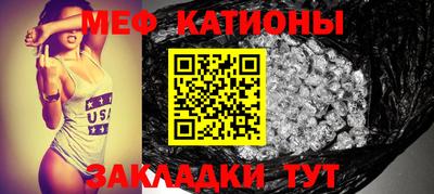 синтетический гашиш Нягань